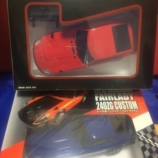 [値下げ！]240ZG 3台セット売り！の画像