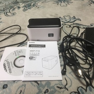 CASIO ラベルライター メモプリ MEP-F10 白 wifi対応