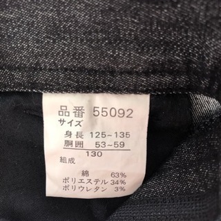 子供用スーツの画像