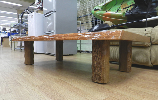 一枚板 座卓 幅136cm 奥行75cm 高さ35cm 無垢 ローテーブル 家具 和室 ☆ PayPay(ペイペイ)決済可能 ☆ 札幌