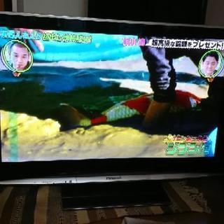 PANASONIC 42インチ 液晶プラズマテレビの画像
