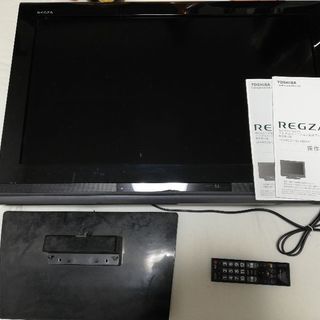東芝REGZA  32A8000 32型