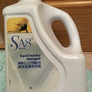[あげます] Amway柔軟剤入り液体洗濯洗剤