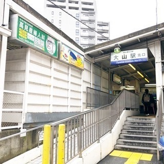 1/10（木）冬でも常夏気分☆大山ハワイアンリトミック☆の画像