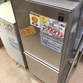 シャープ2ドア冷蔵庫SJ-GD14C-C 2017年製ドア付替可能