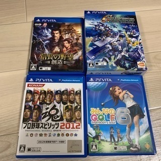 美品 PS Vita PCH-1000 セット(ソフト4本 純正ケース メモリーカード)の画像
