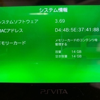 美品 PS Vita PCH-1000 セット(ソフト4本 純正ケース メモリーカード)の画像