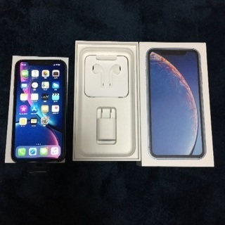iPhone XR 64GB ブルー新品 シムフリー