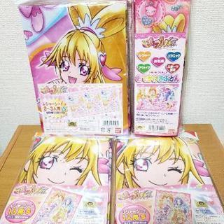 ＊＊！お取引決定済み！＊＊【新品】ドキドキ！ プリキュア レジャーシート 4点セットの画像
