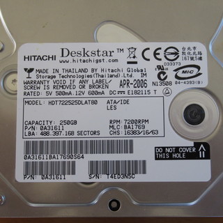 【値下げ】HGST製 IDE 3.5インチHDD 250GB,160GB（中古）2個セットの画像