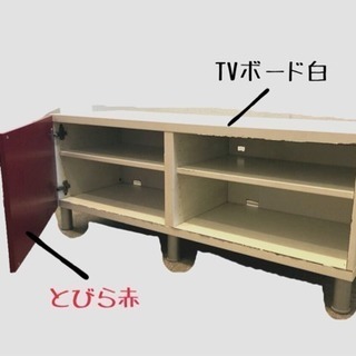 IKEAテレビ台0円♬の画像