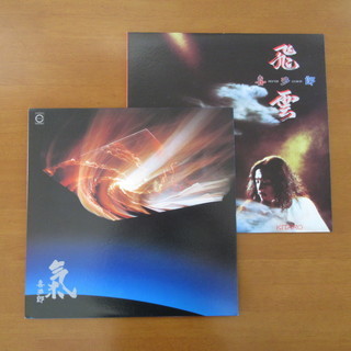 【値下げ】喜多郎 LPレコード 5枚セット（中古）の画像