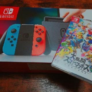 【美品】スマブラsp+switchセット