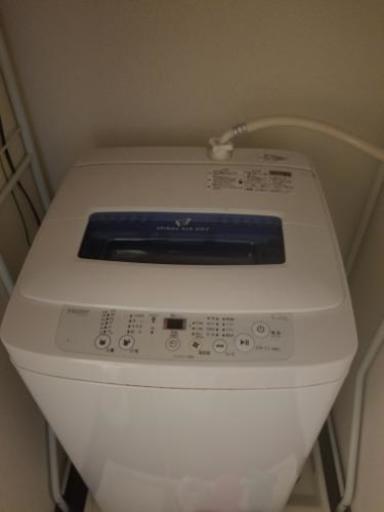 ハイアールの洗濯機