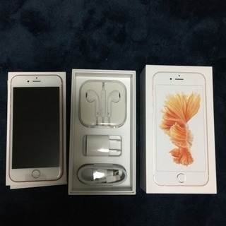 新品未使用iPhone6s Rose Gold 32 GB