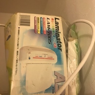ラミネーター