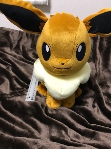 イーブイ ぬいぐるみ