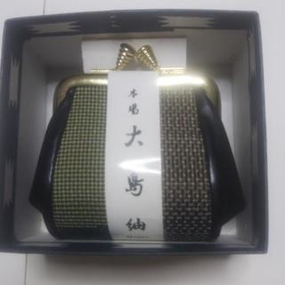 がま口 大島紬  