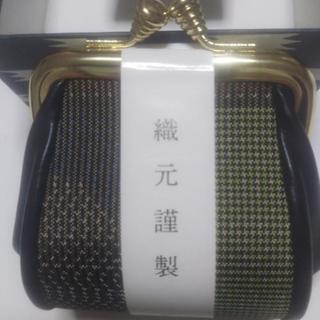 がま口 大島紬  の画像