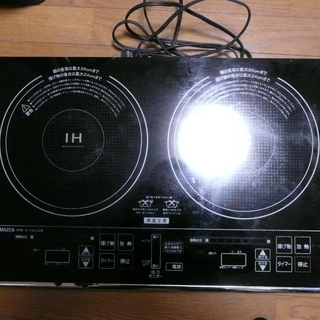 山善 IHクッキングヒーター 1400W 2口 (幅59cmタイ...