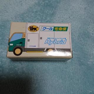 ミニカー （クロネコヤマトクール宅急便）
