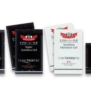 新品☆ドクターシーラボ ニキビケアセット☆