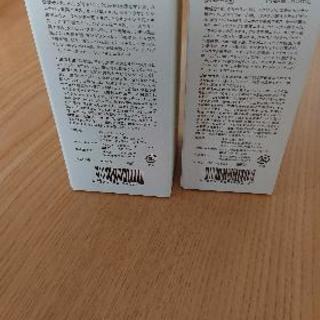 Nオーガニック