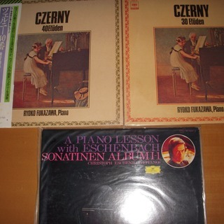 レコード　クラシック　LP