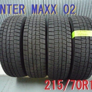 本物の深溝★215/70R15　ウインターマックス02　WM02...