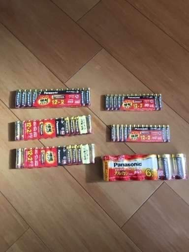 電池いかがですか？？