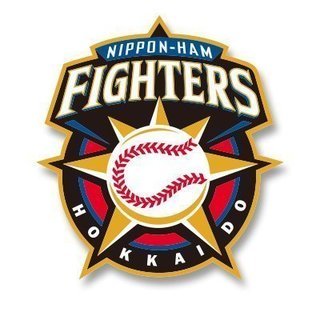 日本ハムファイターズ 及び金足農業を応援する方