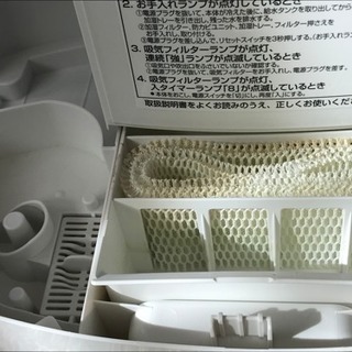 お値下げ  Panasonic 加湿セラミックファンヒーター  2014年製の画像