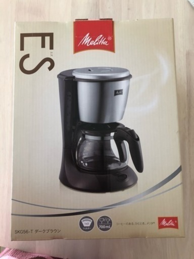 コーヒーメーカー 新品