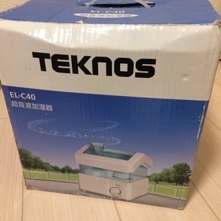 超音波式 加湿器 動作確認済み
