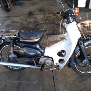 スーパーカブ50c DX　実働車