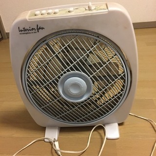 ★あげます。場所を取らないサーキュレーター