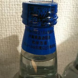 波照間酒造幻の泡盛泡波２本セットの画像
