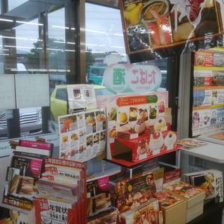 「夜勤」セブンイレブン従業員募集の画像