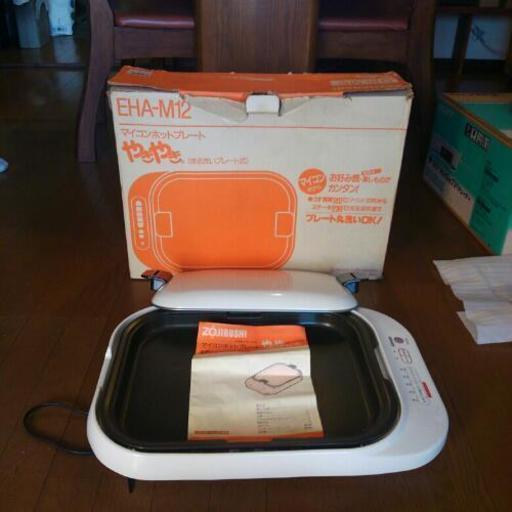 マイコンホットプレートです。