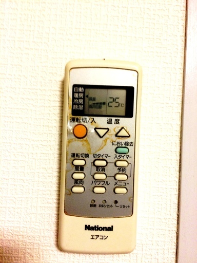 National インバーター冷暖房除湿タイプ　ルームエアコン CS-22RJH