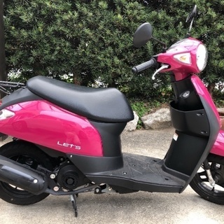 ほぼ新車..3ヶ月しか乗っていないSUZUKI レッツ ディープ...