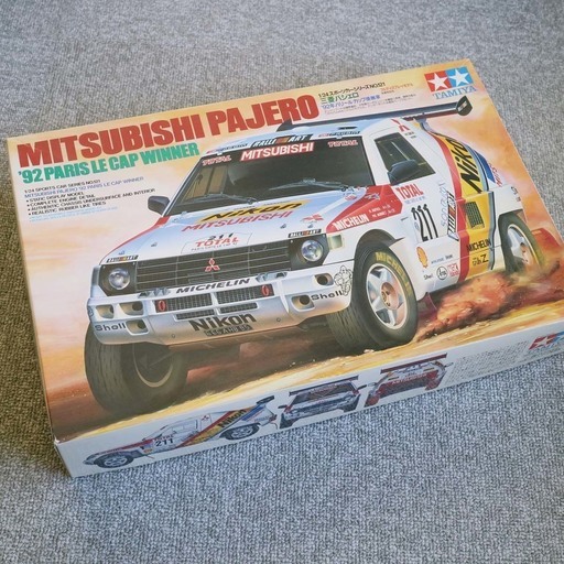 【レア】タミヤ 1/24 パジェロ '92パリ・ダカ優勝車