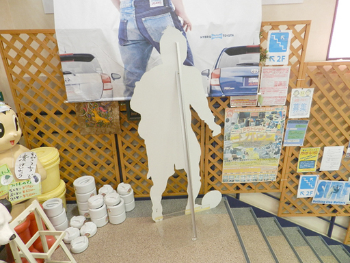 ベッカム 自立型パネル 幅78×奥40×高181㎝ イングランド ☆ PayPay(ペイペイ)決済可能 ☆ 札幌 清田区 平岡
