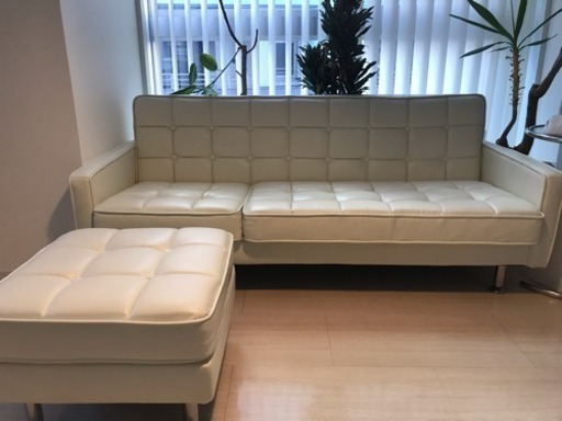 白いソファ 中古