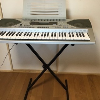 スタンド付きキーボード