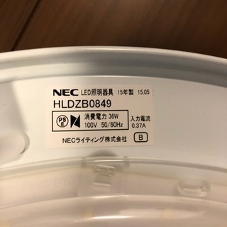 NEC LEDシーリングライト LIFELED'S 調光タイプ ~8畳の画像