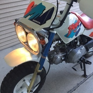 今日完売しましたた！モンキー バハ　極上車両 綺麗　室内保管
