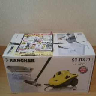 ケルヒァー KARCHER SC JTK10 ジャパネットたかた