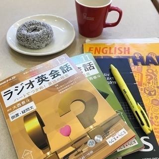 1/5 土曜日 新春 英語でFree Talk！