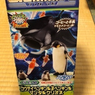 ジュース合成 グミックス🐧
